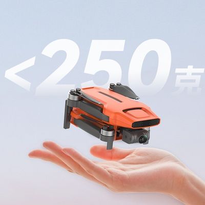 Красный 2024 Fimi Mini 3 Rc Дрон 250g 4k 60fps 3 Gimbal Камера Дрон Бесбросовый Мотор 9 км Долгое расстояние Профессиональный Дрон Игрушки Дети