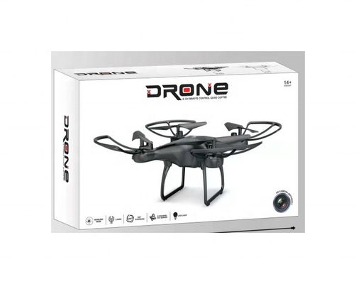 Картонный размер 66X47X61 ЧЕРНЫЙ Творческая игра Игрушка Самолет Удаленный беспилотный летательный аппарат Самолет для многопользовательского развлечения