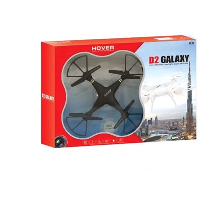 Картонный набор 66X59X81 D2 Школьная образовательная игрушка Средний размер Самолетный беспилотный набор с дистанционным управлением для игры на открытом воздухе