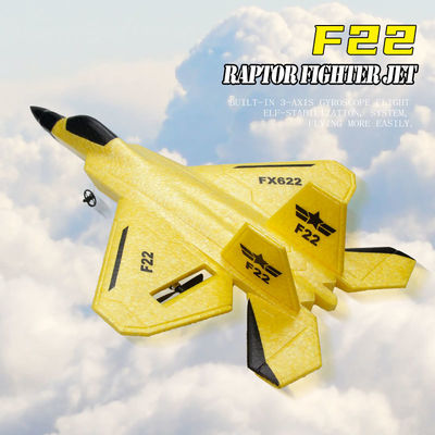 FX622 RC Самолёт с дистанционным управлением Самолёт F22 Модель игрушки Малый пенообразный планер с огнями Истребитель для обновления частоты 2,4 ГГц