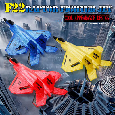 FX622 RC Самолёт с дистанционным управлением Самолёт F22 Модель игрушки Малый пенообразный планер с огнями Истребитель для обновления частоты 2,4 ГГц