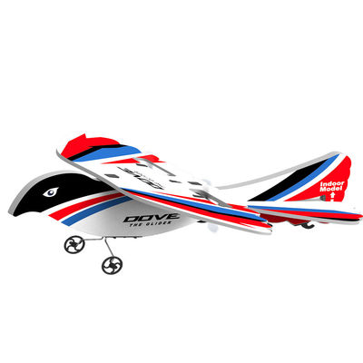 2024 Mpp Планер Планер Пенопланер Птица Rc Летающий Rc Планер Продукт аккумулятор 3,7V 220mAh включен