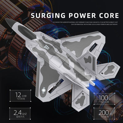 F22 Rtf Epp Foam Jet Самолёт дистанционное управление Rc истребитель самолёт игрушка возрастной диапазон от 8 до 13 лет Дистанция управления около 200 метров