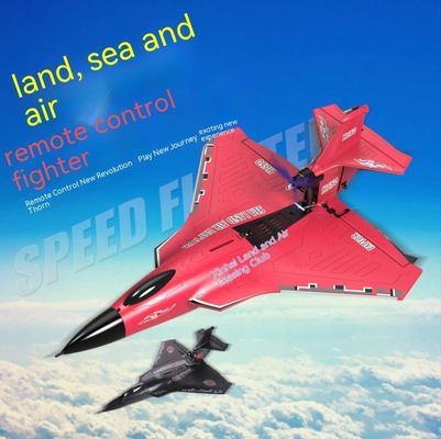 Легкий длинный диапазон Epp Foam фиксированное крыло H650 2.4g Пропорциональное дистанционное управление Rc Jet Fighter Бесчещевая летающая игрушка на открытом воздухе