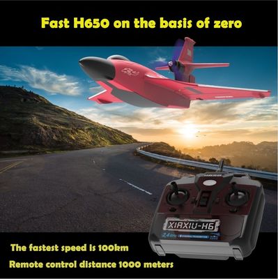 Легкий длинный диапазон Epp Foam фиксированное крыло H650 2.4g Пропорциональное дистанционное управление Rc Jet Fighter Бесчещевая летающая игрушка на открытом воздухе