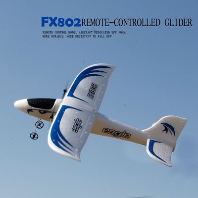 Прямая Epp Foam 2.4g 2 Самолёт с дистанционным управлением Su35 Rc Самолёт для детей Взрослые Источник электроэнергии Возрастный диапазон 14 лет и старше